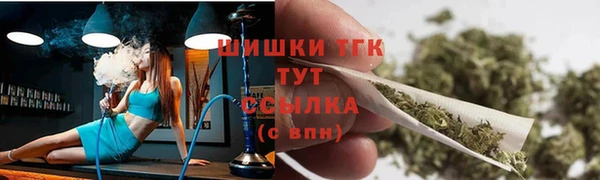 PSILOCYBIN Богородицк